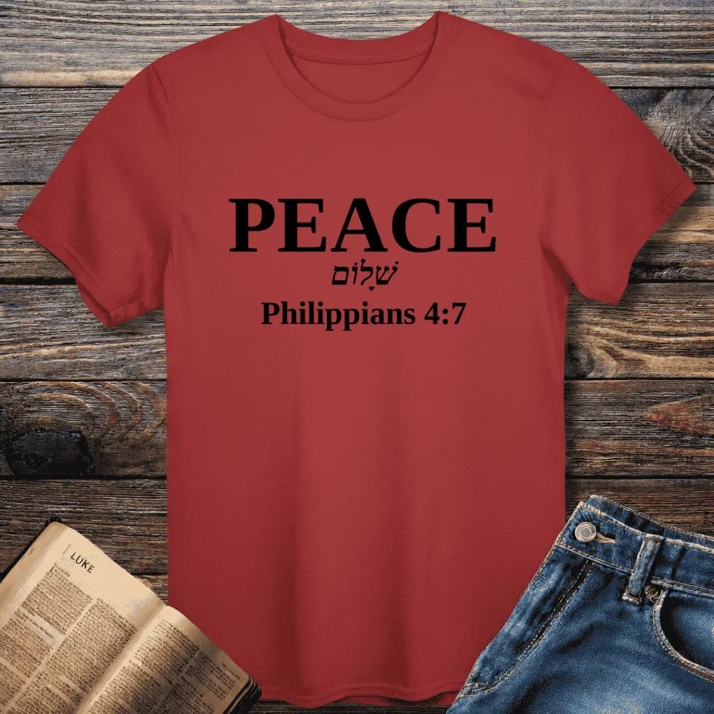 Peace Hebrew Tee