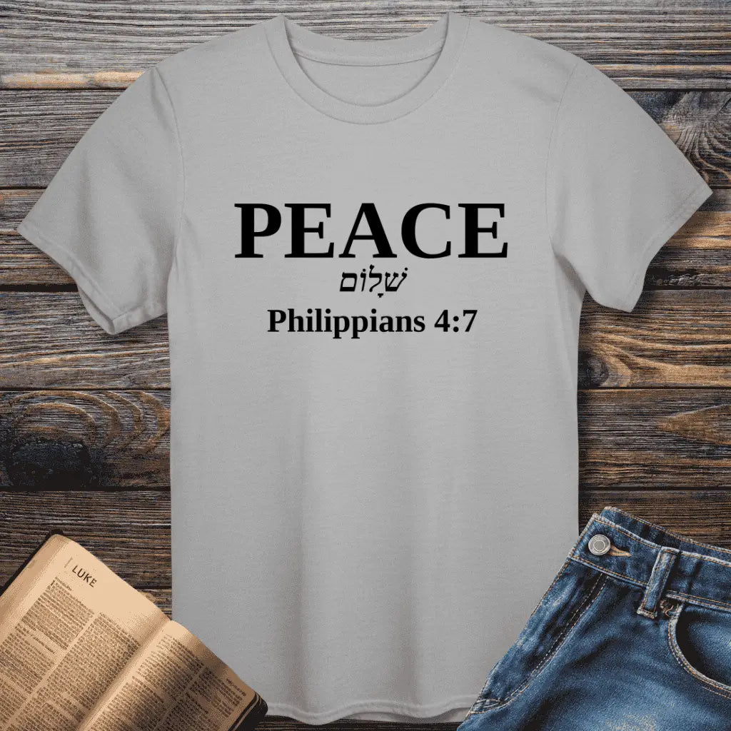 Peace Hebrew Tee